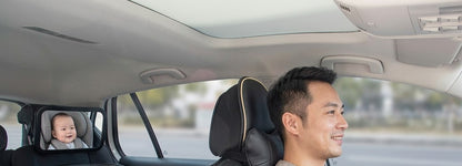 Miroir voiture bebe confort